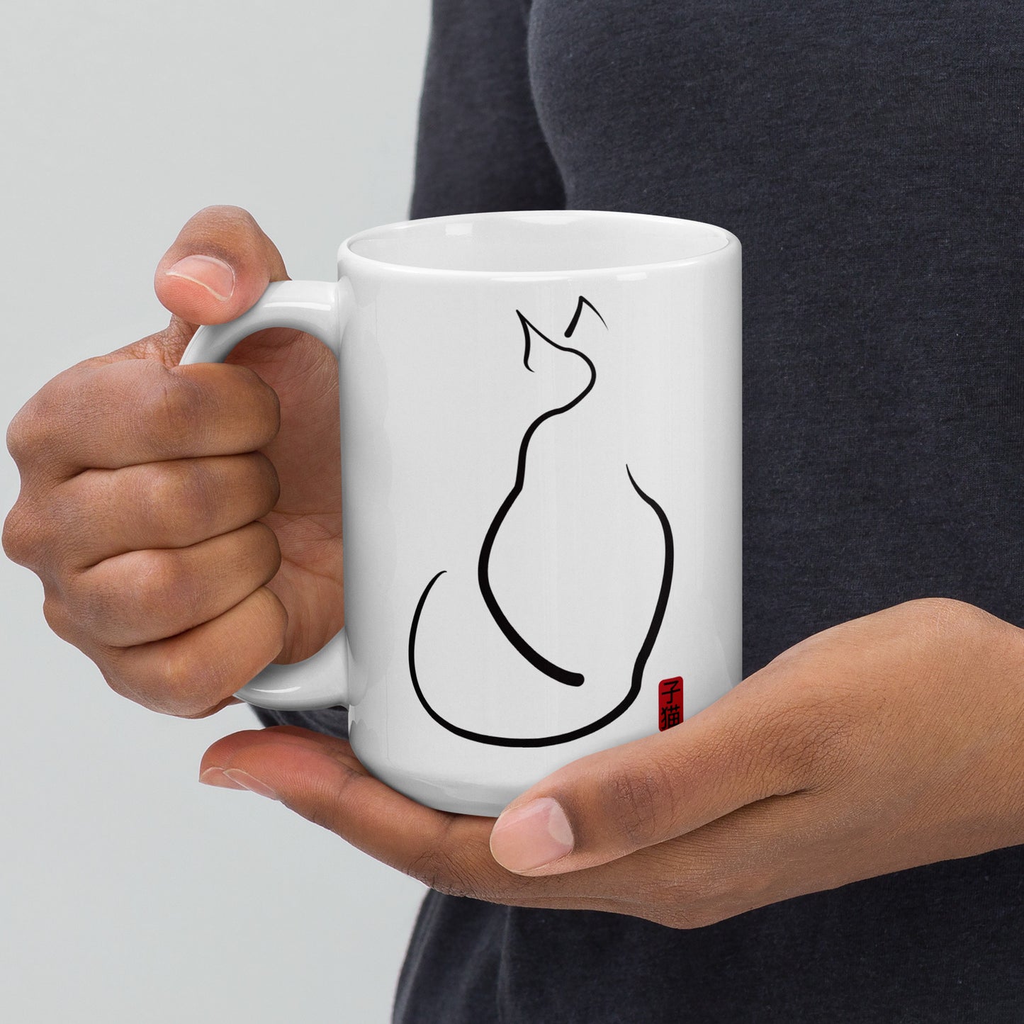 Japanse Inspired Cat In Black With Kanji Mug